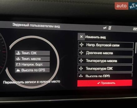 Черный Порше Каен, объемом двигателя 3 л и пробегом 32 тыс. км за 69900 $, фото 130 на Automoto.ua