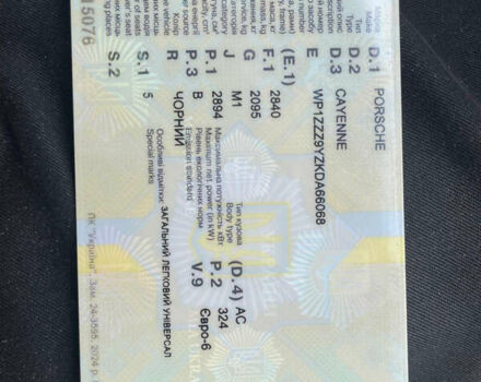 Чорний Порше Cayenne, об'ємом двигуна 2.89 л та пробігом 130 тис. км за 75000 $, фото 25 на Automoto.ua