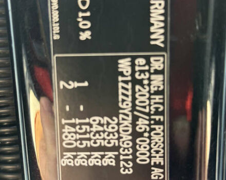 Черный Порше Каен, объемом двигателя 4 л и пробегом 120 тыс. км за 87700 $, фото 40 на Automoto.ua