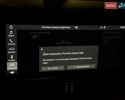 Черный Порше Каен, объемом двигателя 3 л и пробегом 44 тыс. км за 72500 $, фото 85 на Automoto.ua