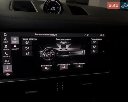 Черный Порше Каен, объемом двигателя 3 л и пробегом 32 тыс. км за 69900 $, фото 154 на Automoto.ua