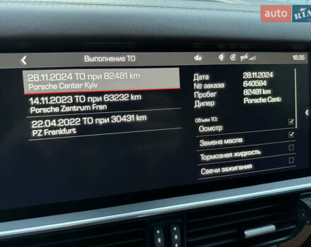 Чорний Порше Cayenne, об'ємом двигуна 4 л та пробігом 88 тис. км за 98800 $, фото 46 на Automoto.ua