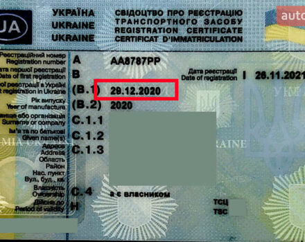 Черный Порше Каен, объемом двигателя 3 л и пробегом 63 тыс. км за 79300 $, фото 8 на Automoto.ua