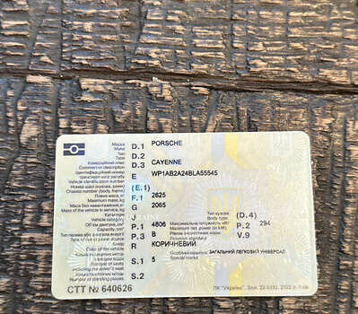 Коричневый Порше Каен, объемом двигателя 4.8 л и пробегом 169 тыс. км за 17900 $, фото 31 на Automoto.ua