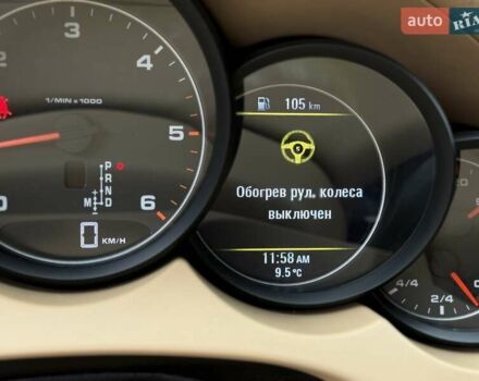 Порше Каен 2013 в Киеве на Automoto.ua Коричневый Порше Каен, объемом двигателя 3 л и пробегом 178 тыс. км за 23800 $, фото 38 на Automoto.ua