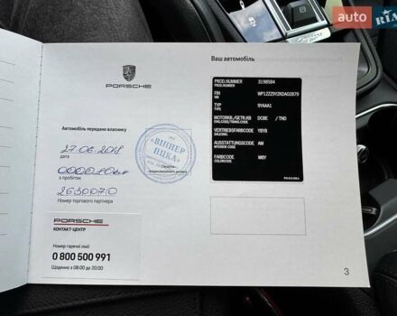 Коричневый Порше Каен, объемом двигателя 3 л и пробегом 93 тыс. км за 50900 $, фото 76 на Automoto.ua