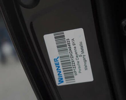 Коричневый Порше Каен, объемом двигателя 2.89 л и пробегом 121 тыс. км за 53000 $, фото 3 на Automoto.ua