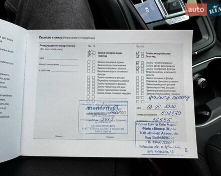 Коричневый Порше Каен, объемом двигателя 3 л и пробегом 93 тыс. км за 50900 $, фото 75 на Automoto.ua