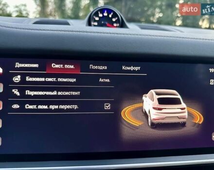 Коричневый Порше Каен, объемом двигателя 3 л и пробегом 43 тыс. км за 92950 $, фото 33 на Automoto.ua