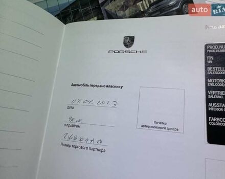 Коричневый Порше Каен, объемом двигателя 3 л и пробегом 43 тыс. км за 92950 $, фото 53 на Automoto.ua