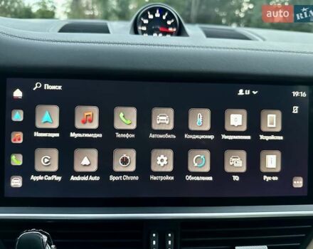 Коричневый Порше Каен, объемом двигателя 3 л и пробегом 43 тыс. км за 92950 $, фото 37 на Automoto.ua