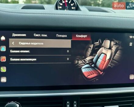 Коричневый Порше Каен, объемом двигателя 3 л и пробегом 43 тыс. км за 92950 $, фото 36 на Automoto.ua