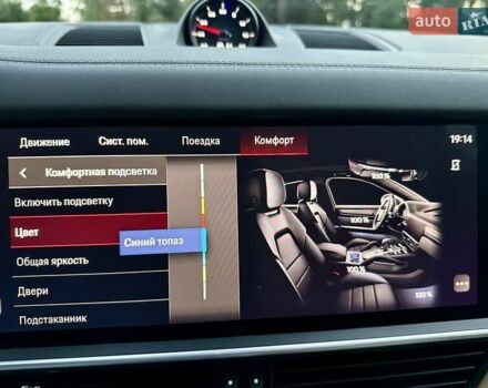 Коричневый Порше Каен, объемом двигателя 3 л и пробегом 43 тыс. км за 92950 $, фото 35 на Automoto.ua