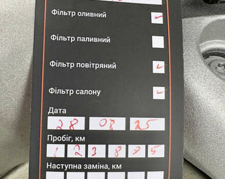 Червоний Порше Cayenne, об'ємом двигуна 4.81 л та пробігом 126 тис. км за 12222 $, фото 54 на Automoto.ua