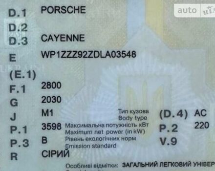 Сірий Порше Cayenne, об'ємом двигуна 3.6 л та пробігом 240 тис. км за 21000 $, фото 14 на Automoto.ua