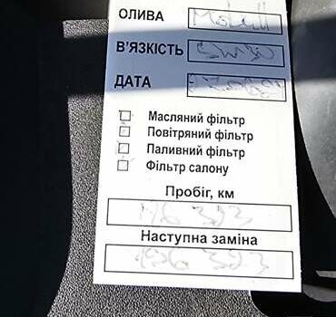 Серый Порше Каен, объемом двигателя 2.97 л и пробегом 189 тыс. км за 27500 $, фото 25 на Automoto.ua