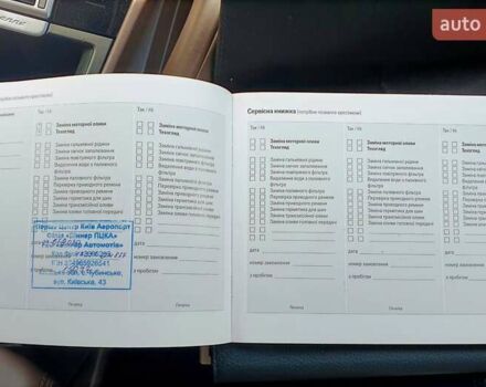 Серый Порше Каен, объемом двигателя 3 л и пробегом 101 тыс. км за 55000 $, фото 38 на Automoto.ua