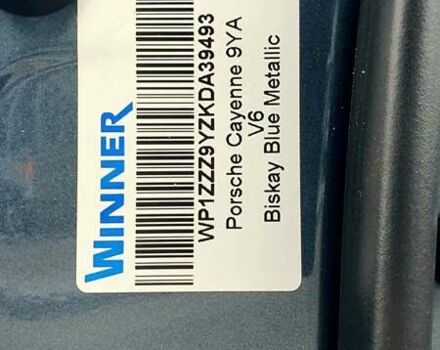 Серый Порше Каен, объемом двигателя 3 л и пробегом 101 тыс. км за 55000 $, фото 36 на Automoto.ua