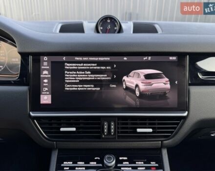 Сірий Порше Cayenne, об'ємом двигуна 3 л та пробігом 83 тис. км за 51500 $, фото 17 на Automoto.ua