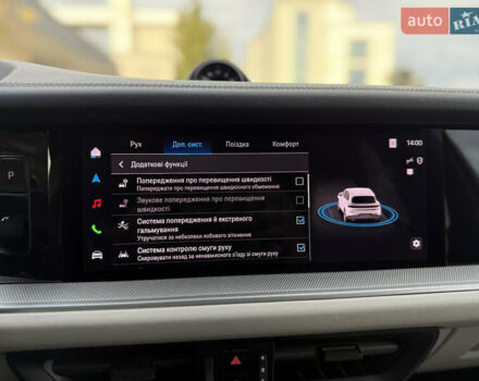 Сірий Порше Cayenne, об'ємом двигуна 3.98 л та пробігом 24 тис. км за 119900 $, фото 51 на Automoto.ua