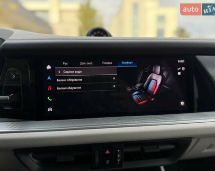 Сірий Порше Cayenne, об'ємом двигуна 3.98 л та пробігом 24 тис. км за 119900 $, фото 55 на Automoto.ua