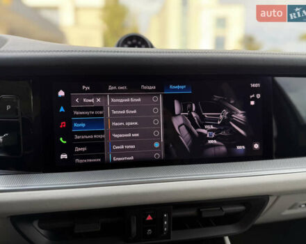 Сірий Порше Cayenne, об'ємом двигуна 3.98 л та пробігом 24 тис. км за 119900 $, фото 54 на Automoto.ua