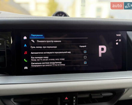 Сірий Порше Cayenne, об'ємом двигуна 3.98 л та пробігом 24 тис. км за 119900 $, фото 57 на Automoto.ua