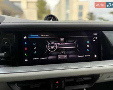 Сірий Порше Cayenne, об'ємом двигуна 3.98 л та пробігом 24 тис. км за 119900 $, фото 47 на Automoto.ua