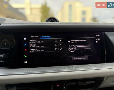 Сірий Порше Cayenne, об'ємом двигуна 3.98 л та пробігом 24 тис. км за 119900 $, фото 48 на Automoto.ua