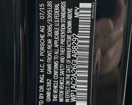 Синий Порше Каен, объемом двигателя 4.81 л и пробегом 142 тыс. км за 35500 $, фото 35 на Automoto.ua