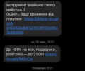 Синій Порше Cayenne, об'ємом двигуна 2.97 л та пробігом 226 тис. км за 33000 $, фото 13 на Automoto.ua