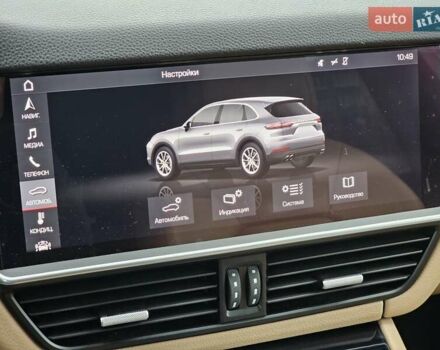 Синий Порше Каен, объемом двигателя 3 л и пробегом 100 тыс. км за 52999 $, фото 35 на Automoto.ua