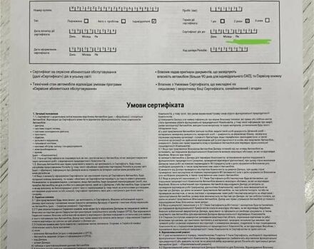 Синий Порше Каен, объемом двигателя 3 л и пробегом 74 тыс. км за 58900 $, фото 62 на Automoto.ua