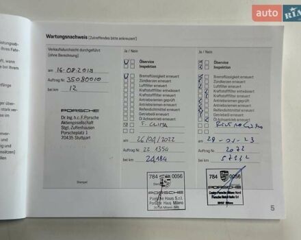 Синий Порше Каен, объемом двигателя 3 л и пробегом 81 тыс. км за 53900 $, фото 58 на Automoto.ua