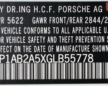 Белый Порше Масан, объемом двигателя 3 л и пробегом 128 тыс. км за 22999 $, фото 44 на Automoto.ua