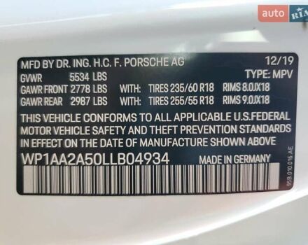 Белый Порше Масан, объемом двигателя 1.98 л и пробегом 57 тыс. км за 16000 $, фото 12 на Automoto.ua