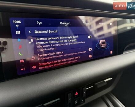 Порше Масан 2024 у Києві на Automoto.ua Чорний Порше Масан, об'ємом двигуна 0 л та пробігом 1 тис. км за 115555 $, фото 63 на Automoto.ua