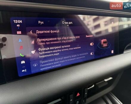 Порше Масан 2024 у Києві на Automoto.ua Чорний Порше Масан, об'ємом двигуна 0 л та пробігом 1 тис. км за 115555 $, фото 66 на Automoto.ua