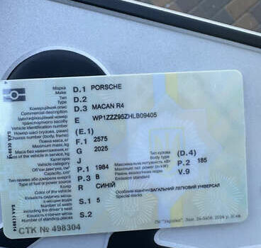 Порше Масан, об'ємом двигуна 2 л та пробігом 120 тис. км за 35999 $, фото 26 на Automoto.ua