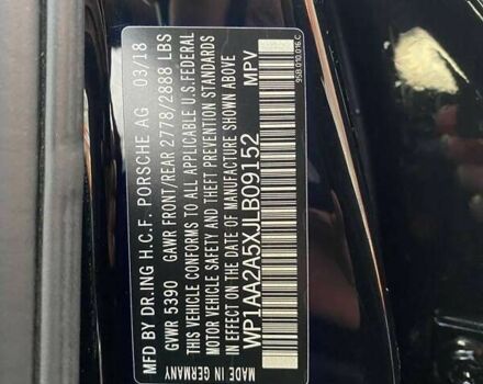 Порше Масан, объемом двигателя 2 л и пробегом 147 тыс. км за 27400 $, фото 28 на Automoto.ua