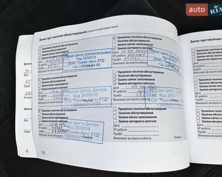 Порше Масан, объемом двигателя 1.98 л и пробегом 61 тыс. км за 39900 $, фото 11 на Automoto.ua
