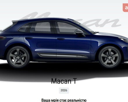 купить новое авто Порше Масан 2026 года от официального дилера Порше Центр Одеса Порше фото