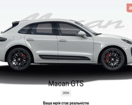 купить новое авто Порше Масан 2026 года от официального дилера Порше Центр Одеса Порше фото