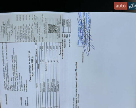 Порше Масан 2018 у Одесі на Automoto.ua Синій Порше Масан, об'ємом двигуна 1.98 л та пробігом 54 тис. км за 48900 $, фото 40 на Automoto.ua