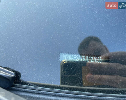Білий Порше Panamera, об'ємом двигуна 2.89 л та пробігом 114 тис. км за 54500 $, фото 15 на Automoto.ua