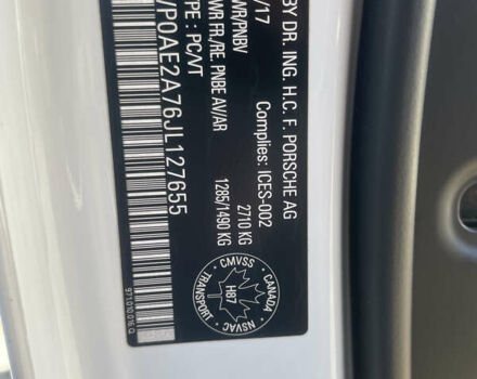 Білий Порше Panamera, об'ємом двигуна 2.89 л та пробігом 114 тис. км за 54500 $, фото 18 на Automoto.ua