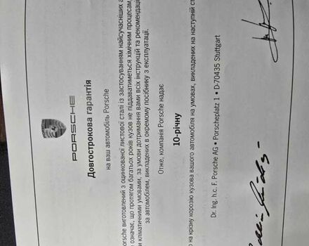 Черный Порше Панамера, объемом двигателя 4.81 л и пробегом 82 тыс. км за 22900 $, фото 46 на Automoto.ua