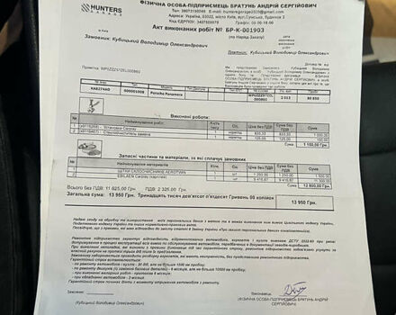 Черный Порше Панамера, объемом двигателя 3.6 л и пробегом 108 тыс. км за 27800 $, фото 52 на Automoto.ua