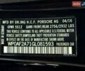 Чорний Порше Panamera, об'ємом двигуна 4.81 л та пробігом 133 тис. км за 29990 $, фото 95 на Automoto.ua