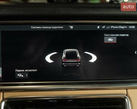 Серый Порше Панамера, объемом двигателя 2.89 л и пробегом 80 тыс. км за 54500 $, фото 47 на Automoto.ua